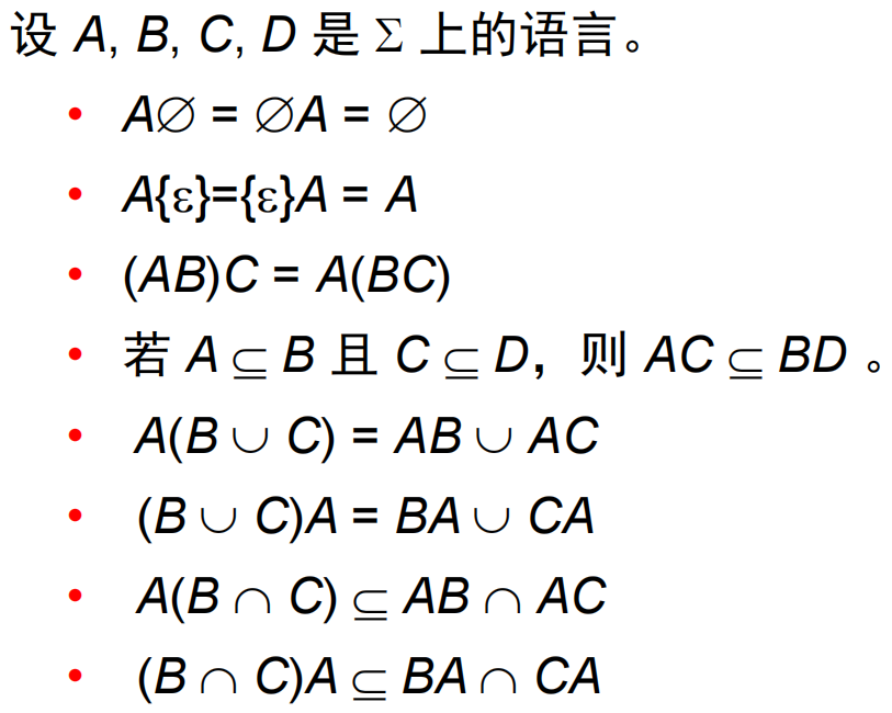 Pasted image 20241215190955.png